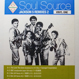 The Jackson 5 - Soul Source Jackson 5 Remixes 2 (Vinyl One)