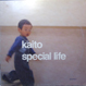 Kaito - Special Life