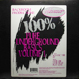 Backroom Productions - 100% Pure Underground Basics Vol.1